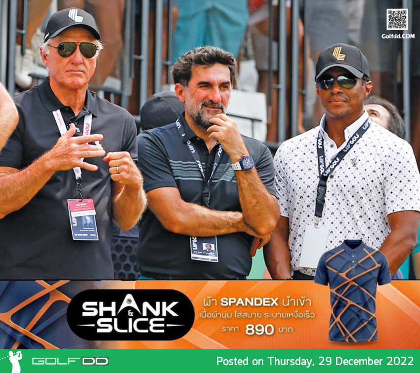สปอร์ตส บิวซีเนสส์ เจอร์นัล ได้ลงผลโหวตให้ ลิฟกอล์ฟ เป็นข่าวดังที่สร้างกระแสในธุรกิจกีฬามากที่สุดของปี 2022 