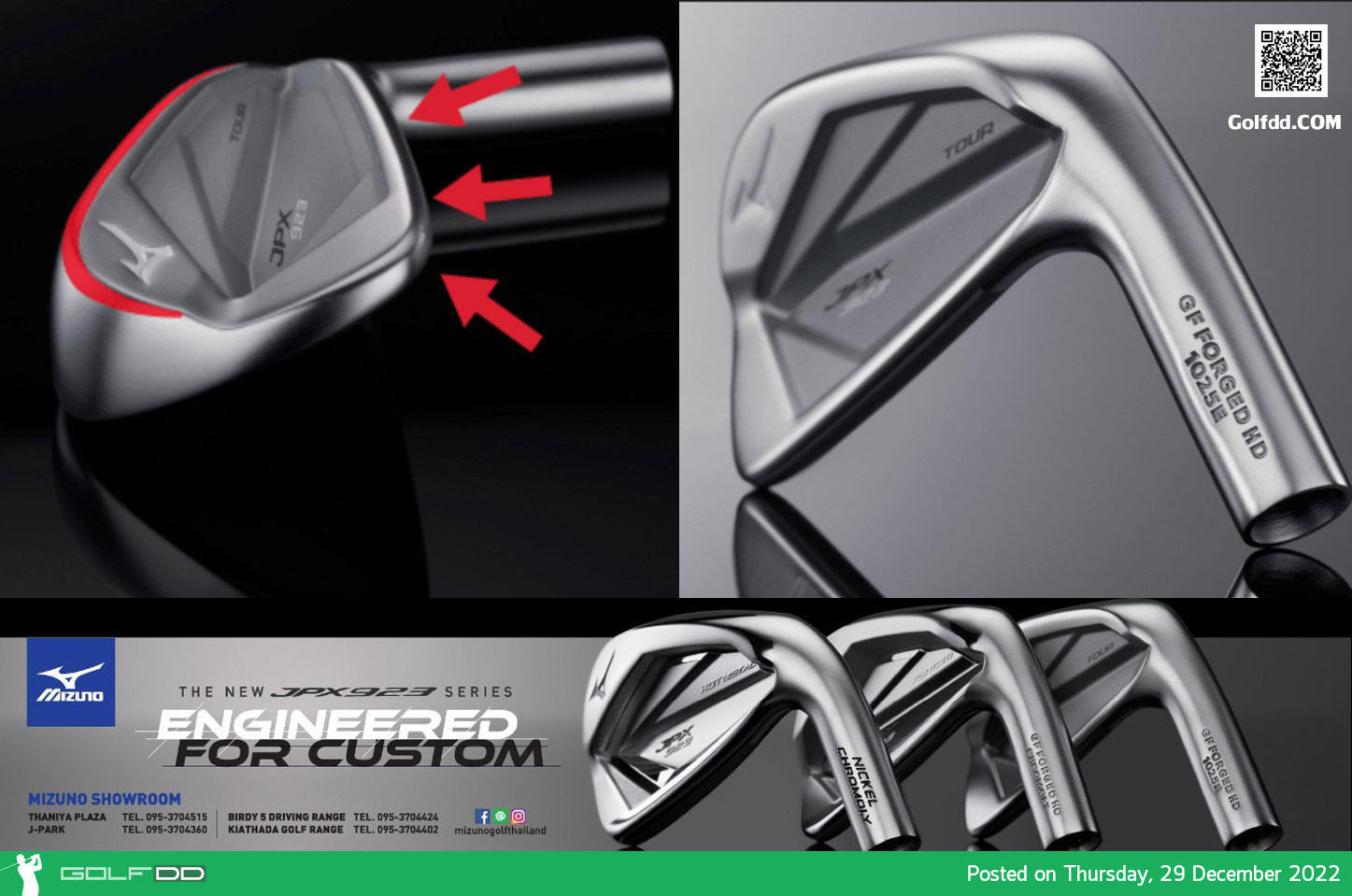 Mizuno JPX923 สร้างสัมผัสใหม่ขณะปะทะลูก