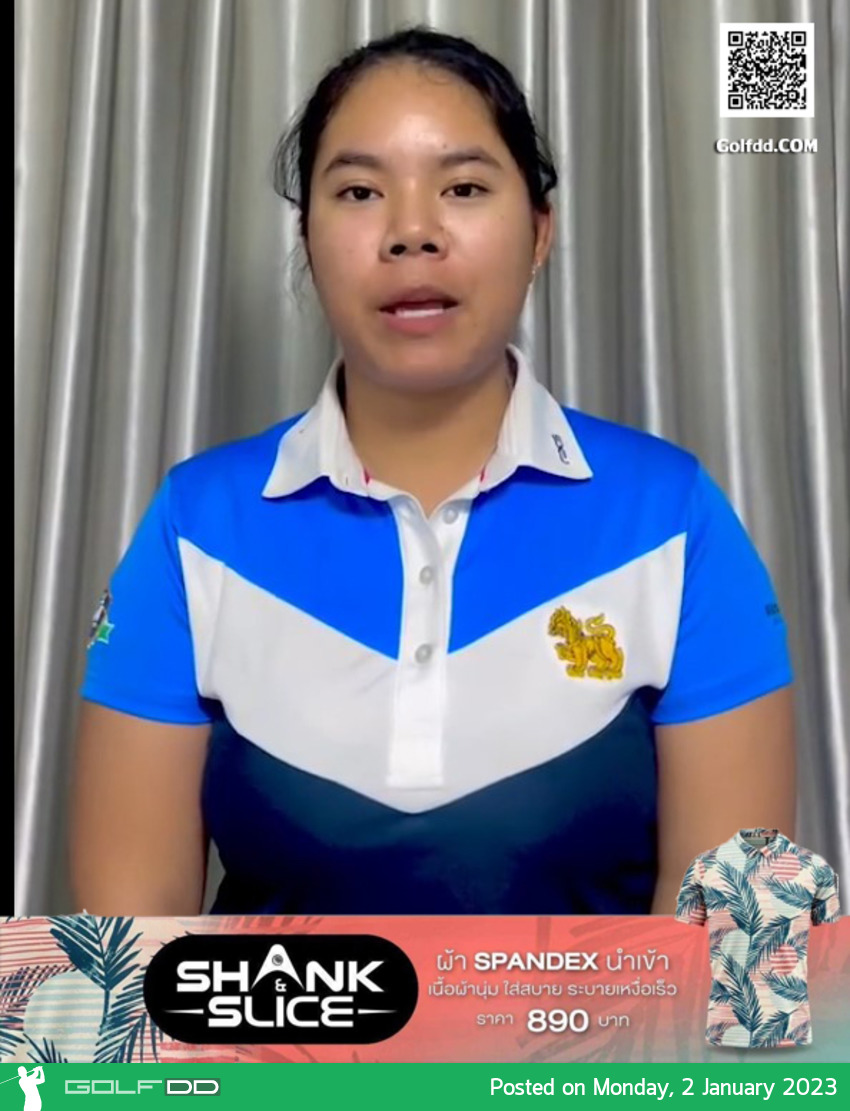 โปรเปียโน-อาภิชญา ออกมาสวัสดืปีใหม่ 2566 ฝากติดตามเชียร์เธอได้ใน LPGA TOUR