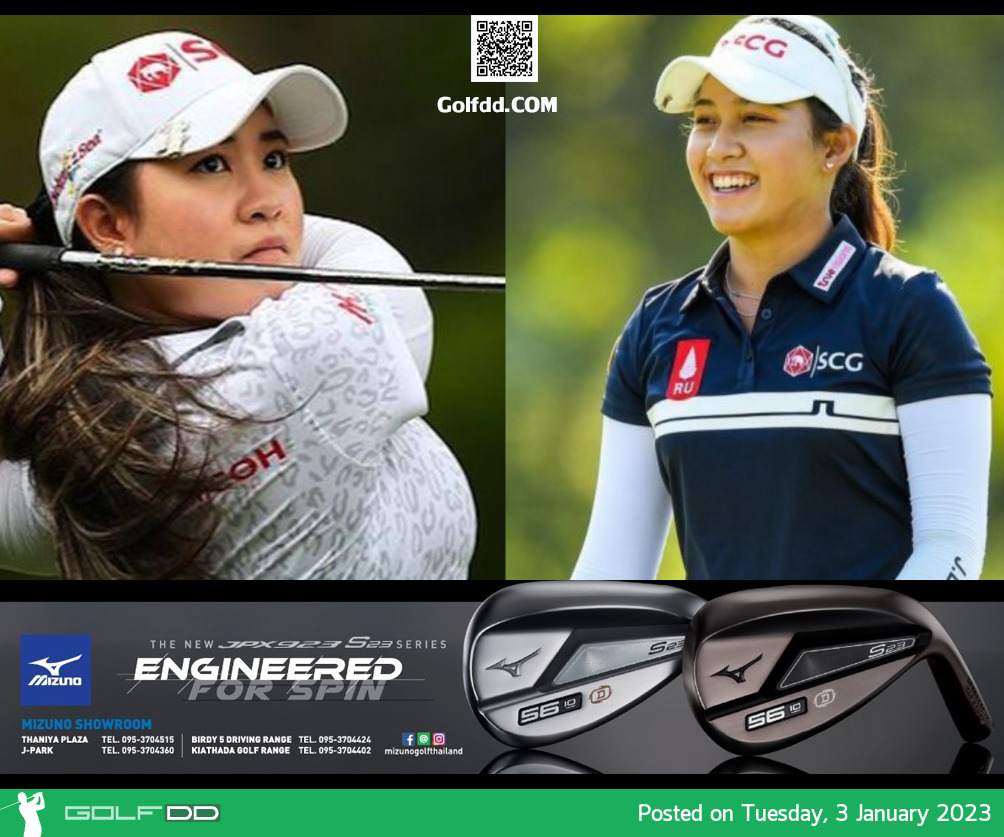“จีโน่”และ “โปรเมียว” ร่วมศึกเลดี้ส์ ยูโรเปี้ยนทัวร์ รายการ Saudi Ladies International วันที่ 16-19 กุมภาพันธ์ นี้