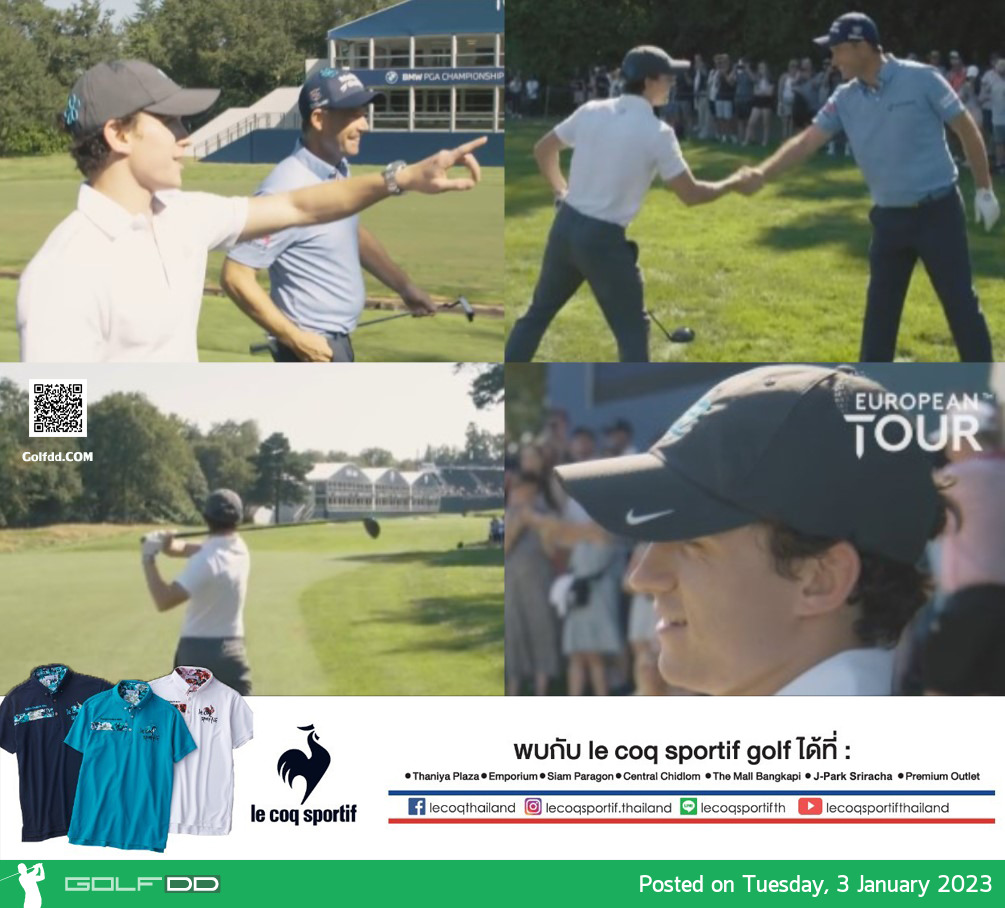 มาดู ลีลาสวิงของสไปดี้ Tom Holland ที่ Padraig Harrington ยังต้องแซว