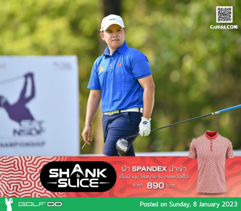 “โปรปลาย” พัชรจุฑา คงกระพันธ์ ตั้งเป้าว่าจะเล่นทุกรายการ ทั้งในและต่างประเทศ 