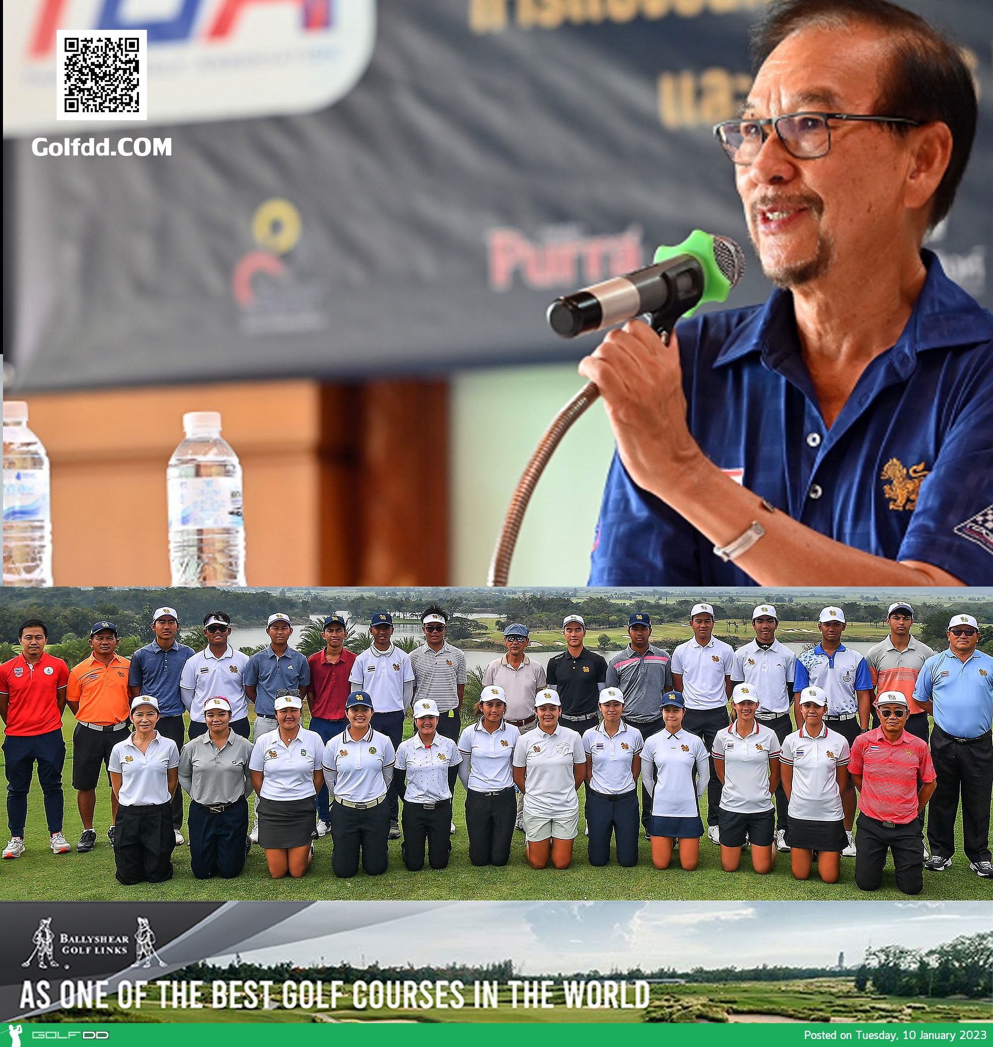 บิ๊กบอสสวิงไทย เรียกนักกีฬามาร่วมเก็บตัว ให้โอวาทถึง เป้าหมายหลักของสมาคมในปีนี้ 