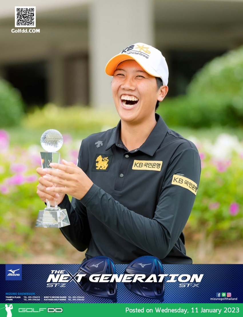 "โปรซิม" ณัฐกฤตา วงศ์ทวีลาภ แชมป์ National Qualifiers ด้วยสกอร์รวม -10 อันเดอร์พาร์