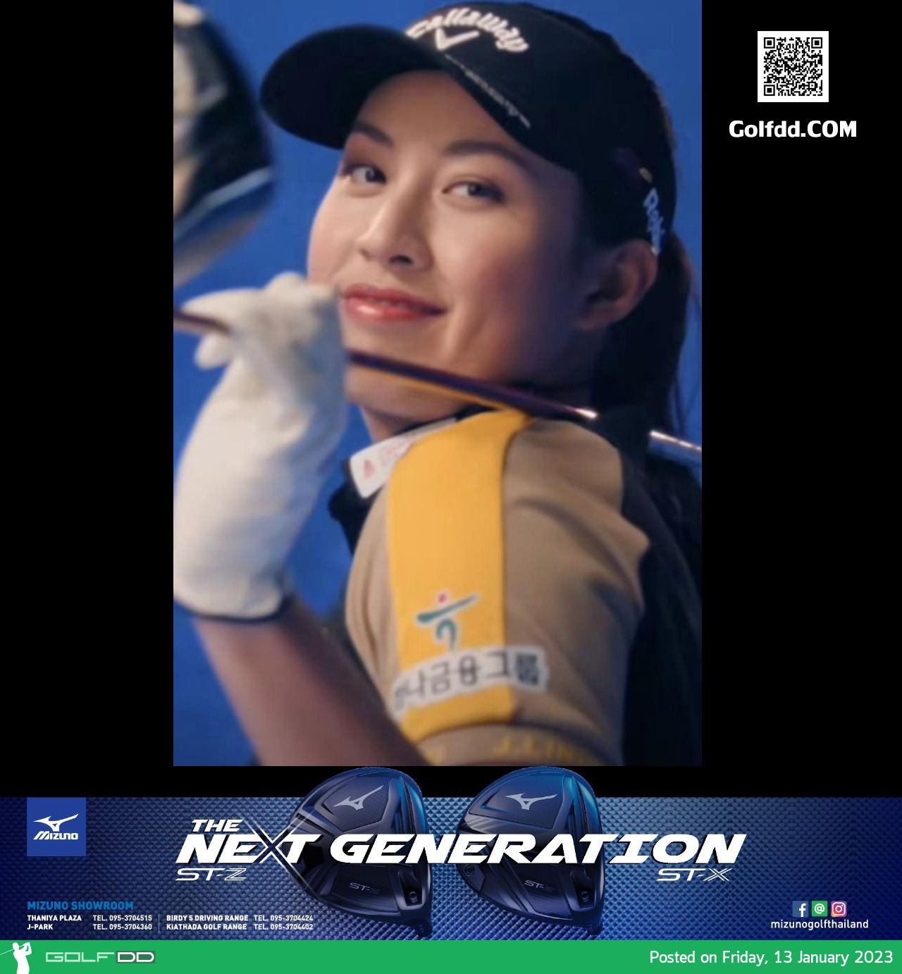 เอาใจช่วย "จีโน่" ประเดิมฤดูกาล 2023 ในรายการ Honda LPGA Thailand ที่พัทยา 23-26 กุมภาพันธ์ นี้ 