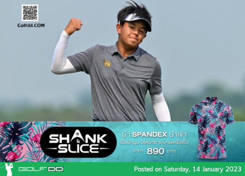 "ทีเค” รัชชานนท์ ยืนยันเข้าร่วมการแข่งขันกอล์ฟ ดีพีเวิลด์ทัวร์ Singapore Open วันที่ 9-12 กุมภาพันธ์