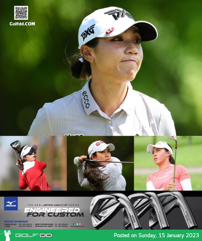 ลิเดีย โค, อาฒยา ,แพตตี้ และ ปาจรีย์ ร่วมศึกเลดี้ส์ ยูโรเปี้ยนทัวร์ Saudi Ladies International 16-19 กุมภานี้ 