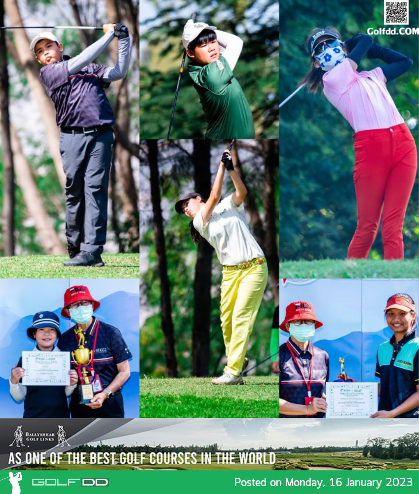 อิงตะวัน-เซเรน่า แชมป์คลาสเอ ชมรมฯเยาวชนภาคเหนือ สนาม3 ที่ลำปาง 