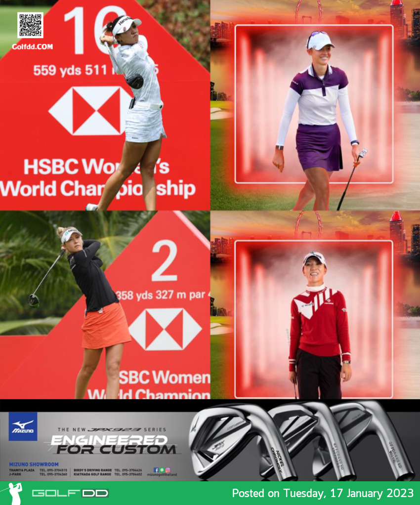 LYDIA KO และ NELLY KORDA จะลงแข่งขันชิงแชมป์โลกหญิง HSBC ปี 2023โดยจิน ยอง โค แชมป์เก่า พร้อมกับป้องกันแชมป์