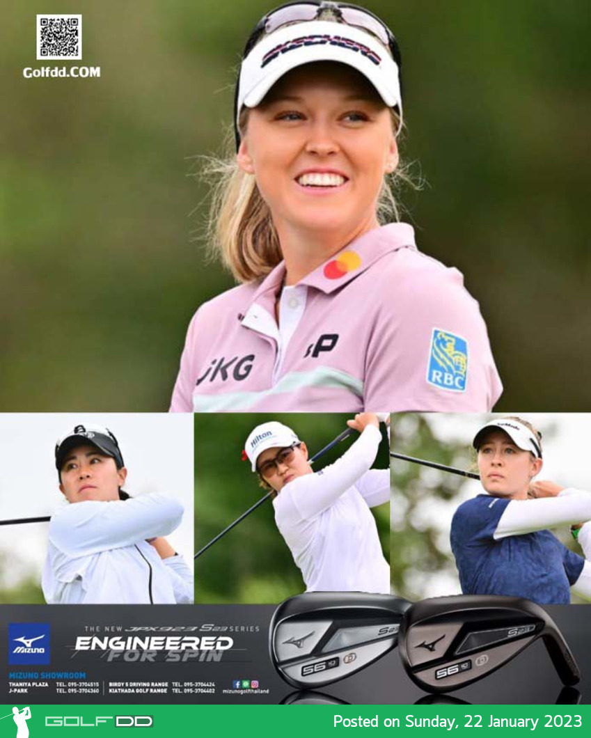 บรู๊คส์ ฮันเดอร์สัน นำห่าง  3 สโตรก นาสะ ฮาตาโอกะ และเนลลี่ คอร์ด้า อยู่ที่ 2 ร่วมสกอร์ 11 อันเดอร์ 