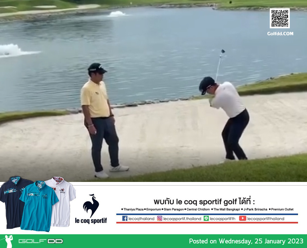 “ทีเค” รัชชานนท์ ลงซ้อมพร้อมกับโปรป้อมเพชร สารพุทธิ ณ สนาม Laguna National Golf Resort Club