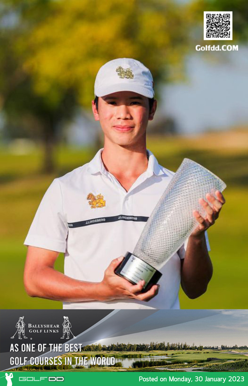 พิสิษฐ์  ใสรับรางวัล “ศุภพร มาพึ่งพงศ์” ให้กับนักกอล์ฟสมัครเล่นที่ผลงานดีที่สุดในแต่ละรายการของออลไทยแลนด์ฯ 