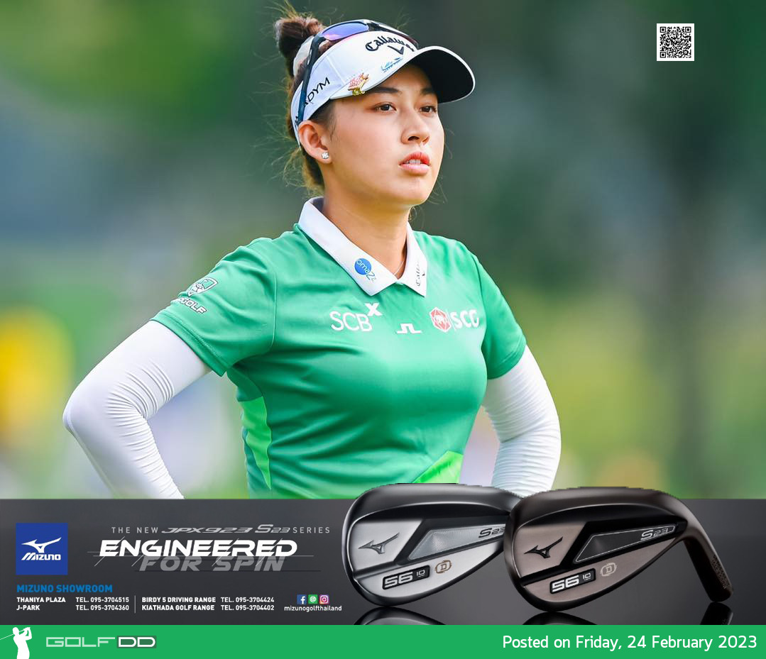 “จีโน่” อาฒยา ฐิติกุล ทำ 5 อันเดอร์อยู่ที่ 9 ร่วม กอล์ฟ Honda LPGA Thailand 2023
