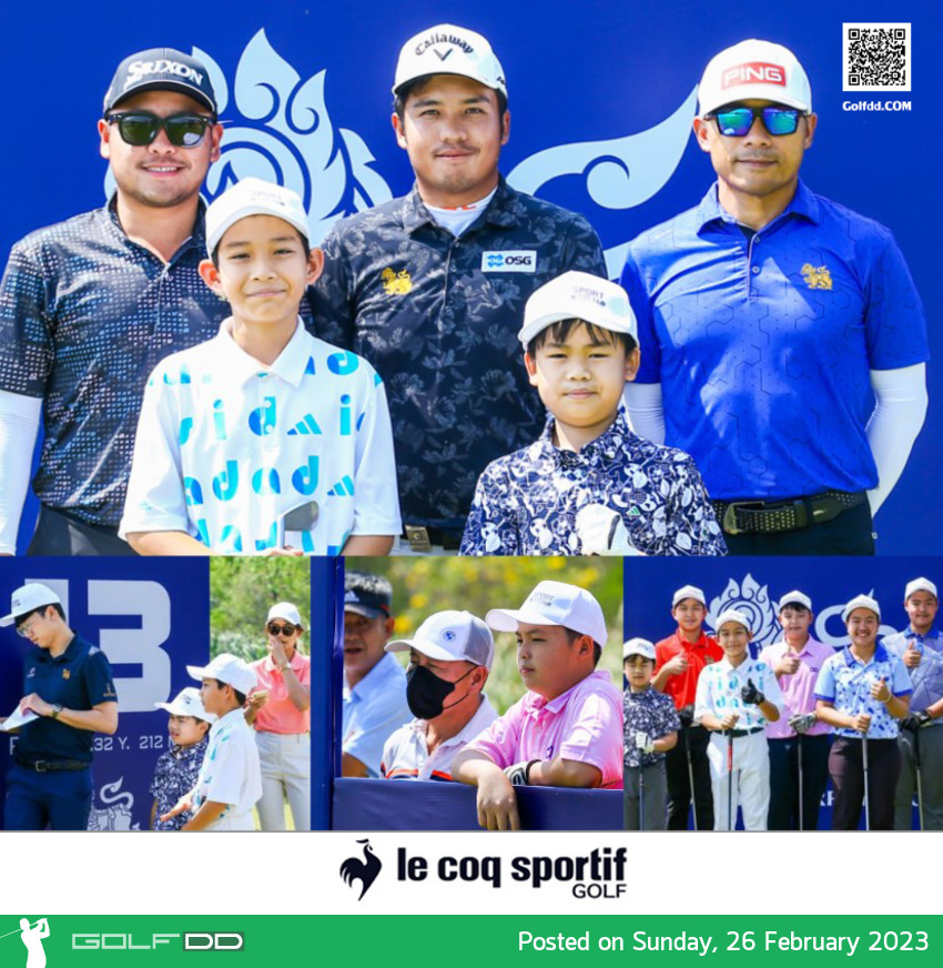 โครงการ "Beat The Pro" กิจกรรมที่ออลไทยแลนด์กอล์ฟทัวร์ สร้างแรงบันดาลใจและให้โอกาสน้องนักกอล์ฟเยาวชน
