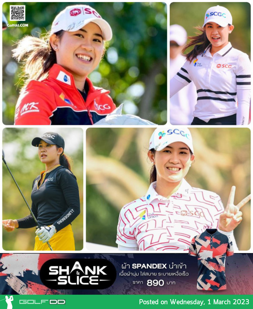 โปร“เมียว” ปาจรีย์ กับอีก 5 โปรสาวไทยร่วมแข่ง HSBC Women’s World Championship 
