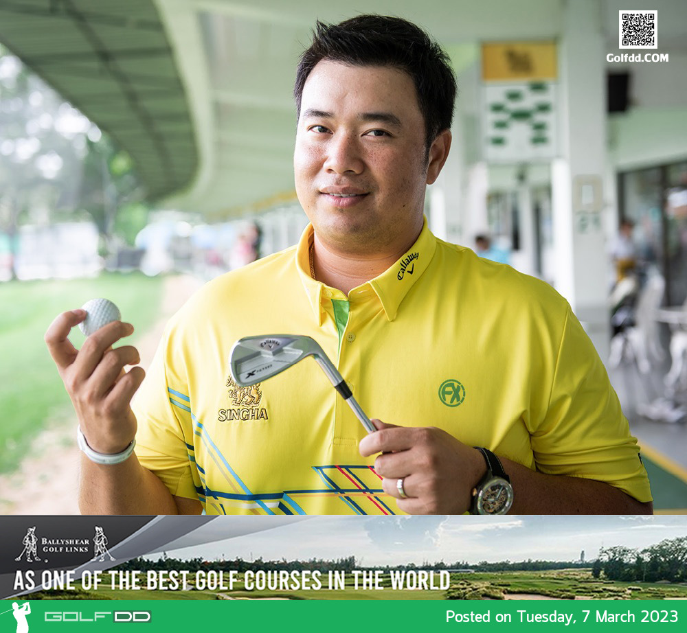 โปรอาร์ม-กิรเดช อภิบาลรัตน์ ร่วมแข่งขันกอล์ฟเอเชียน ทัวร์ รายการ "อินเตอร์เนชั่นเนล ซีรีส์ ไทยแลนด์" 9-12 มีนาคมนี้