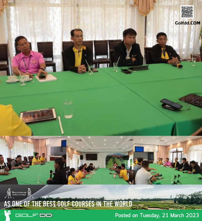 กฟผ.เขื่อนอุบลรัตน์ ร่วมกับ Thai LPGA ประชุมเตรียมการแข่งขันกอล์ฟ Singha - BGC Muan Suen Presented By EGAT