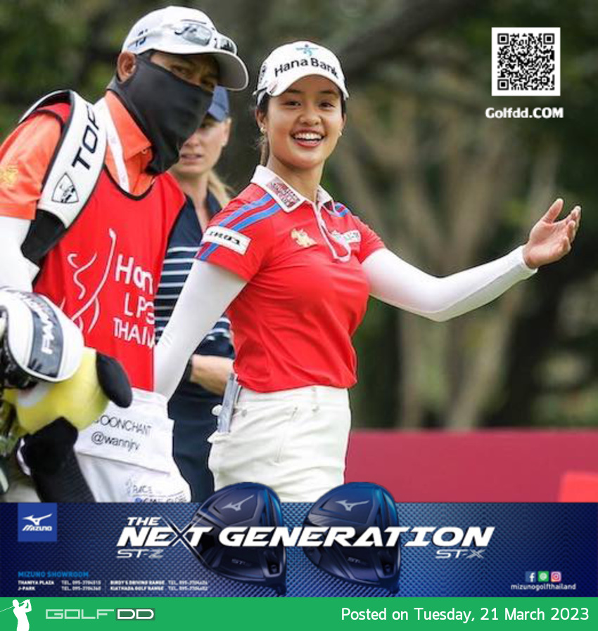 “โปรว่าน” จารวี บุญจันทร์ จบอันดับ 14 ร่วม ในกอล์ฟเอ็ปสันทัวร์รายการ Carlisle Arizona Women’s Golf