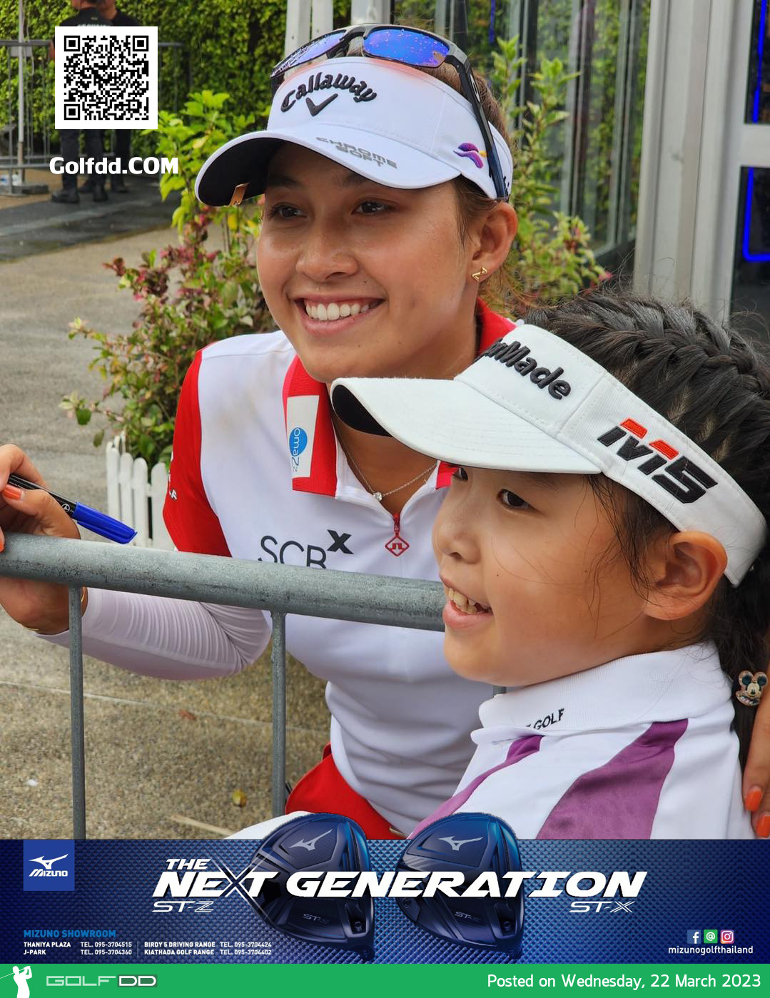 “จีโน่” อาฒยา ฐิติกุล กับ11โปรสาวไทย เตรียมลุยศึก LPGA Drive On Championship 23-26 มีนาคมนี้ 