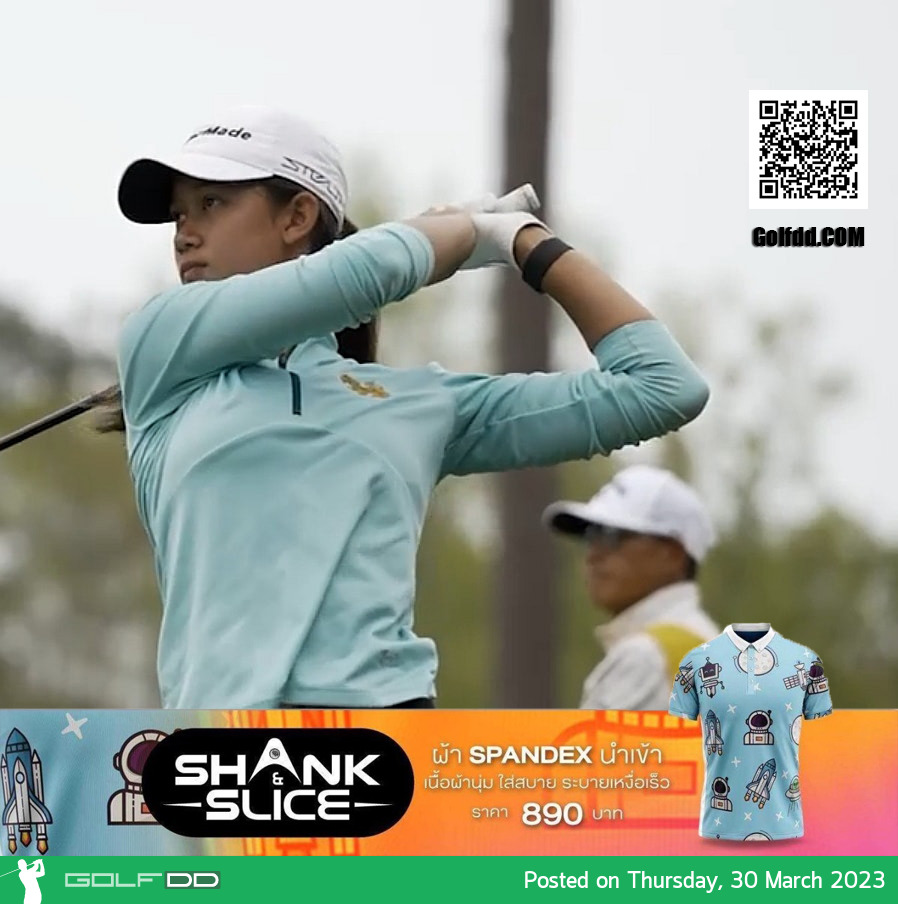แพงกี้แอลล่าอันดับ43ร่วม จบรอบแรก  Augusta National Women's Amateur ที่สหรัฐฯ 