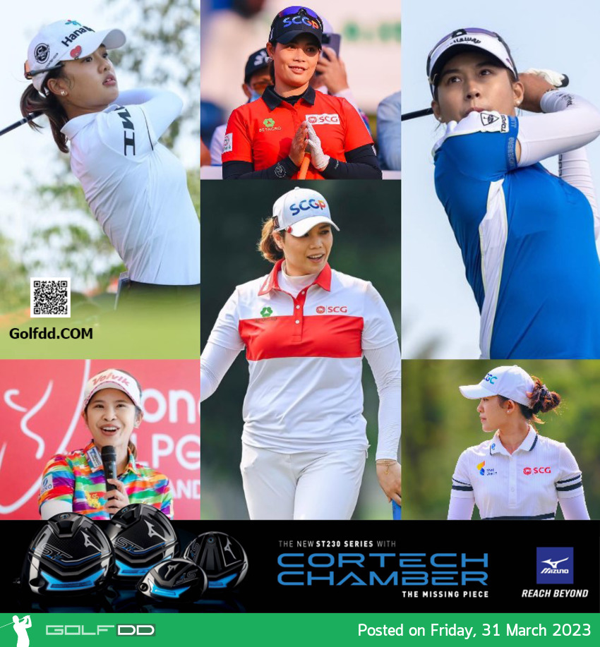 เชียร์ 11 นักกอล์ฟสาวไทย ร่วมแข่งขันไล่ล่าแชมป์รายการ DIO Implant Los Angeles Open 30 มีนาคม-2 เมษายน 2566