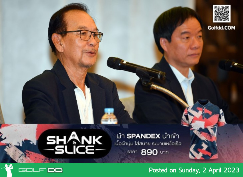 นายรังสฤษดิ์ ลักษิตานนท์ นายกฯกอล์ฟแห่งประเทศไทย ตั้งเป้าหมายยังคงเป็นการกวาด 4 เหรียญทอง เอเชียนเกมส์ ครั้งที่ 19 ประเทศจีน
