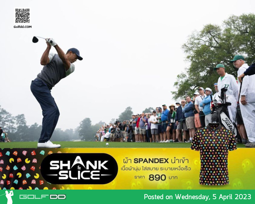 ไทเกอร์ วูดส์ ระหว่างการซ้อมเมื่อวันที่ ณ สนาม Augusta National Golf Club ก่อนร่วมแข่ง The Masters วันที่ 6-9 เมษายนนี้ 