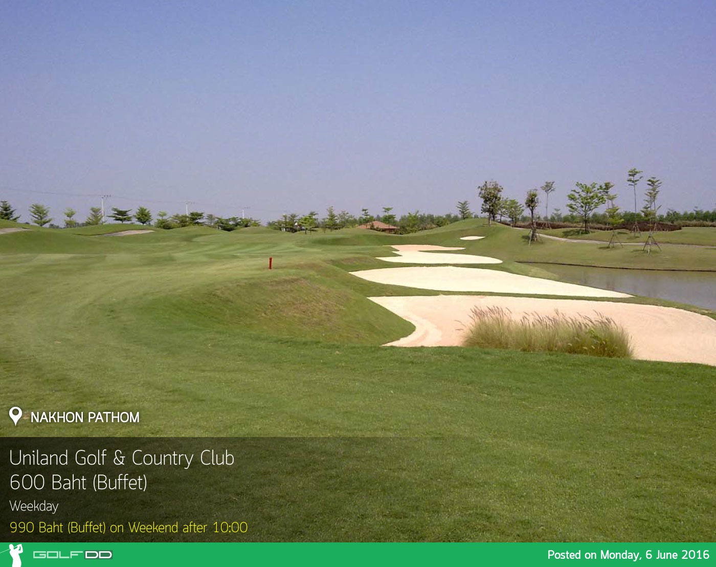 Uniland Golf & Country Club News สนามกอล์ฟ ยูนิแลนด์ แอนด์ คันทรี คลับ