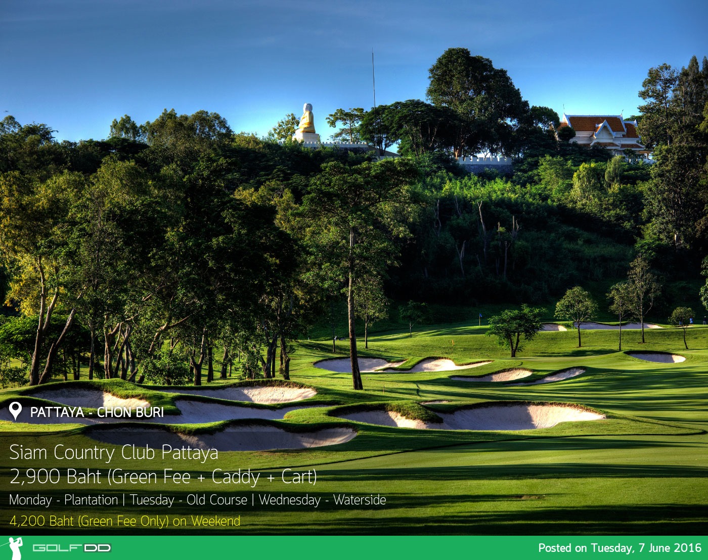 Siam Country Club Pattaya Old Course News สนามกอล์ฟ สยาม คันทรี คลับ พัทยา โอลด์ คอร์ส