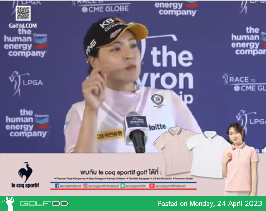 ชุน อิน จี “โฮลอินวัน” ในรอบสาม The Chevron Championship ที่หลุม 17 พาร์ 3 ทำให้ Chevron ต้องบริจาคเงิน 1 ล้านเหรียญฯ เพื่อการกุศล