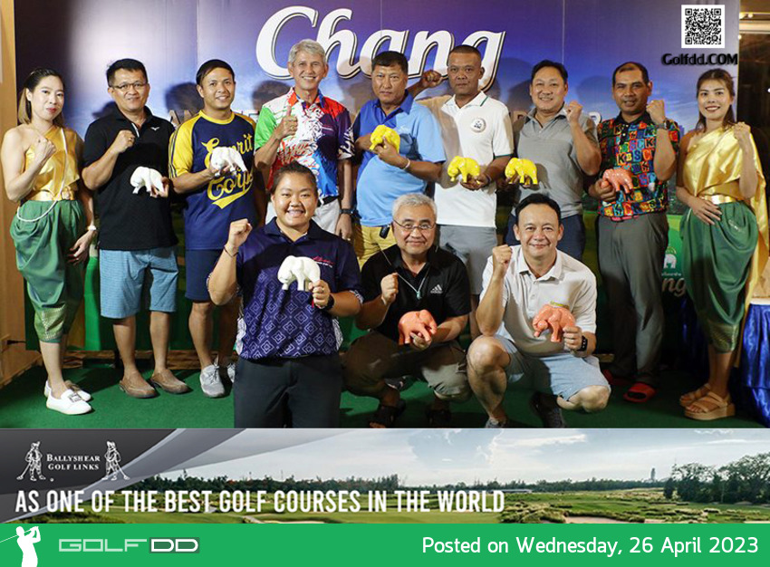 การแข่งขันกอล์ฟสมัครเล่น “Chang Amateur Championship 2023” สนามที่ 3 ณ กบินทร์บุรี สปอร์ตคลับ” 