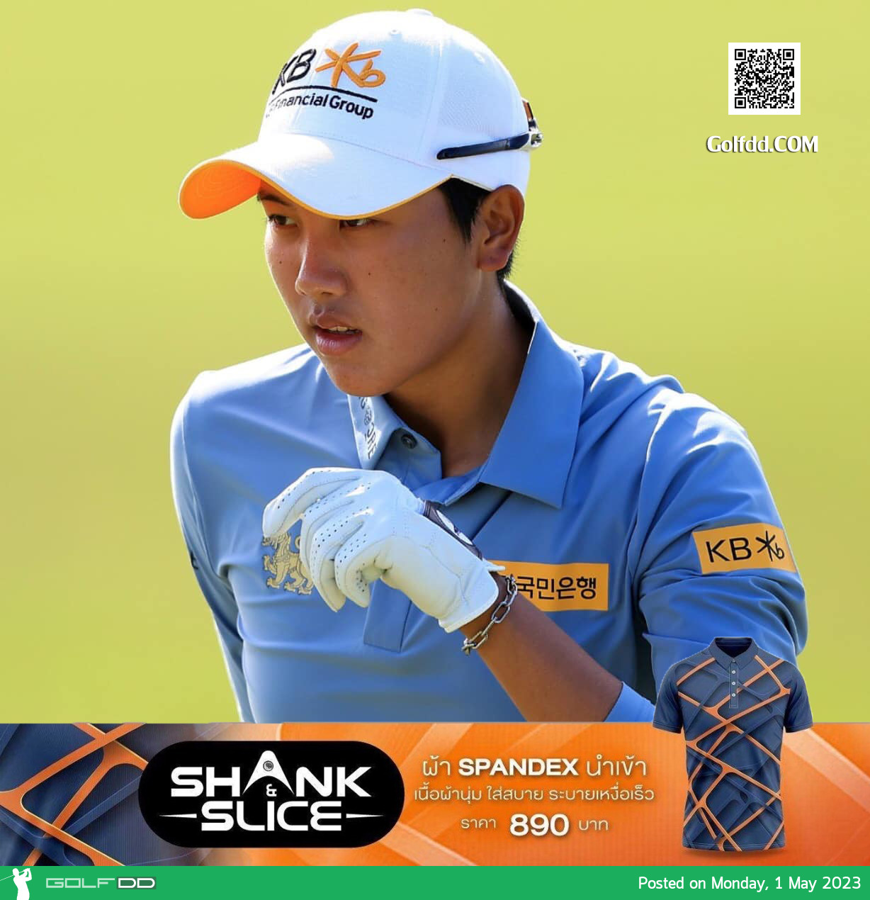 "ซิม300" ณัฐกฤตา วงศ์ทวีลาภ ทำสกอร์ รวม 2 อันเดอร์ในวันสุดท้ายได้ที่ 24ร่วม รับเบาะๆไปประมาณ $29,000 JM Eagle LA Championship