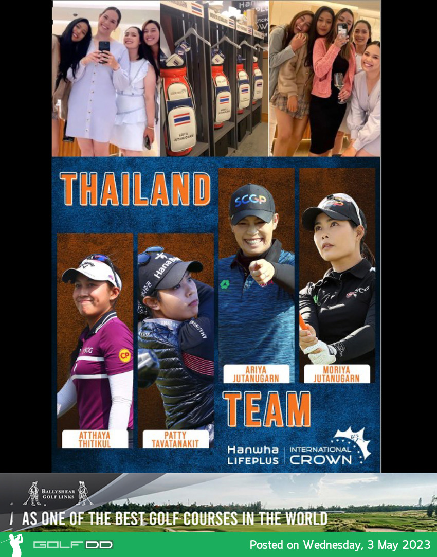 8 ทีม ชิงแชมป์โลก Hanwha LIFEPLUS International Crown