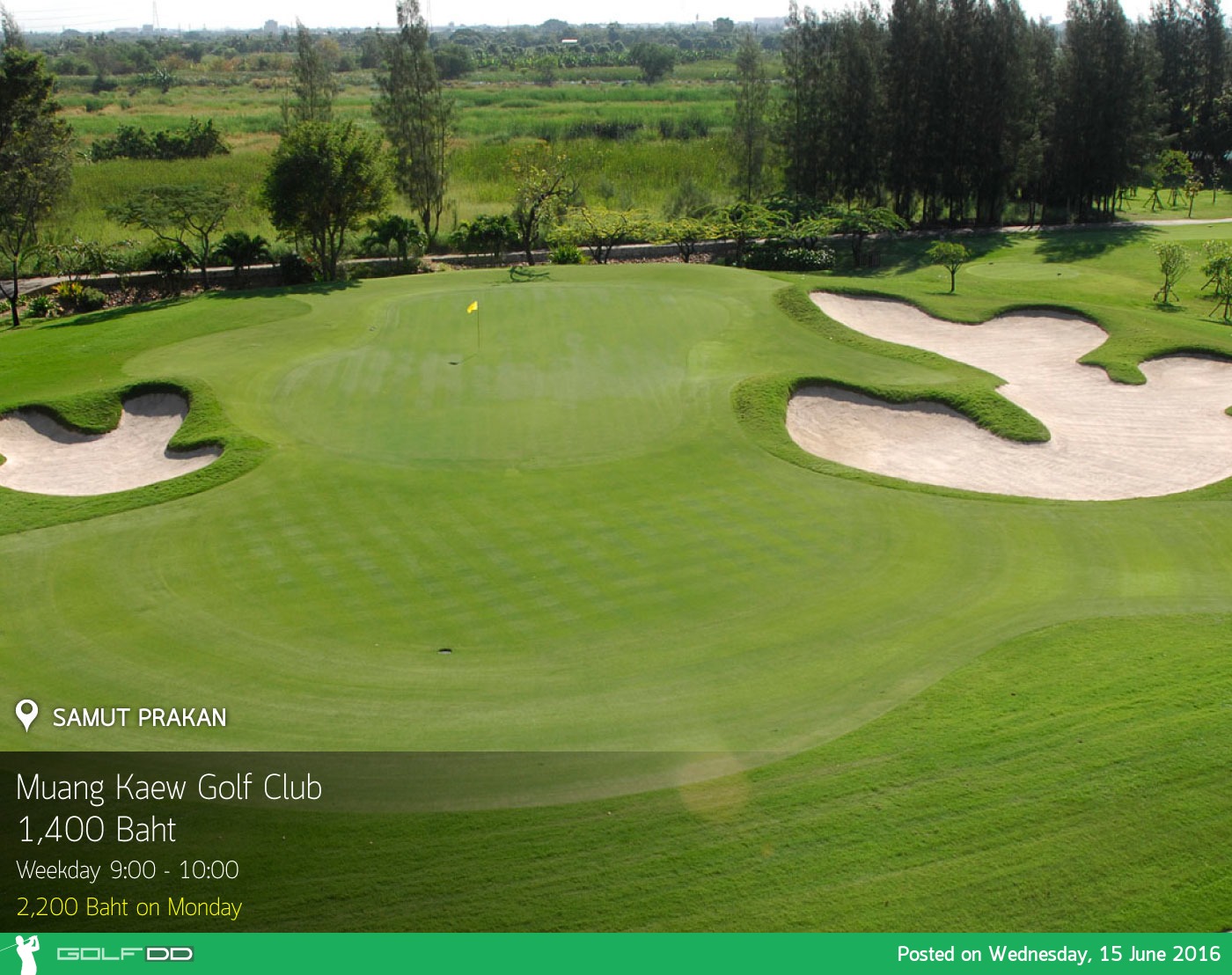 Muang Kaew Golf Club News สนามกอล์ฟ เมืองแก้ว กอล์ฟ คลับ