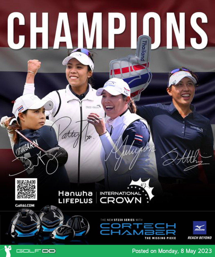 แชมป์แรกในประวัติศาสตร์ อาฒยา ฐิติกุล แพตตี้ ธวัชธนกิจ โมรียา จุฑานุกาล และ เอรียา จุฑานุกาล รายการ Hanwha LIFEPLUS International Crown 