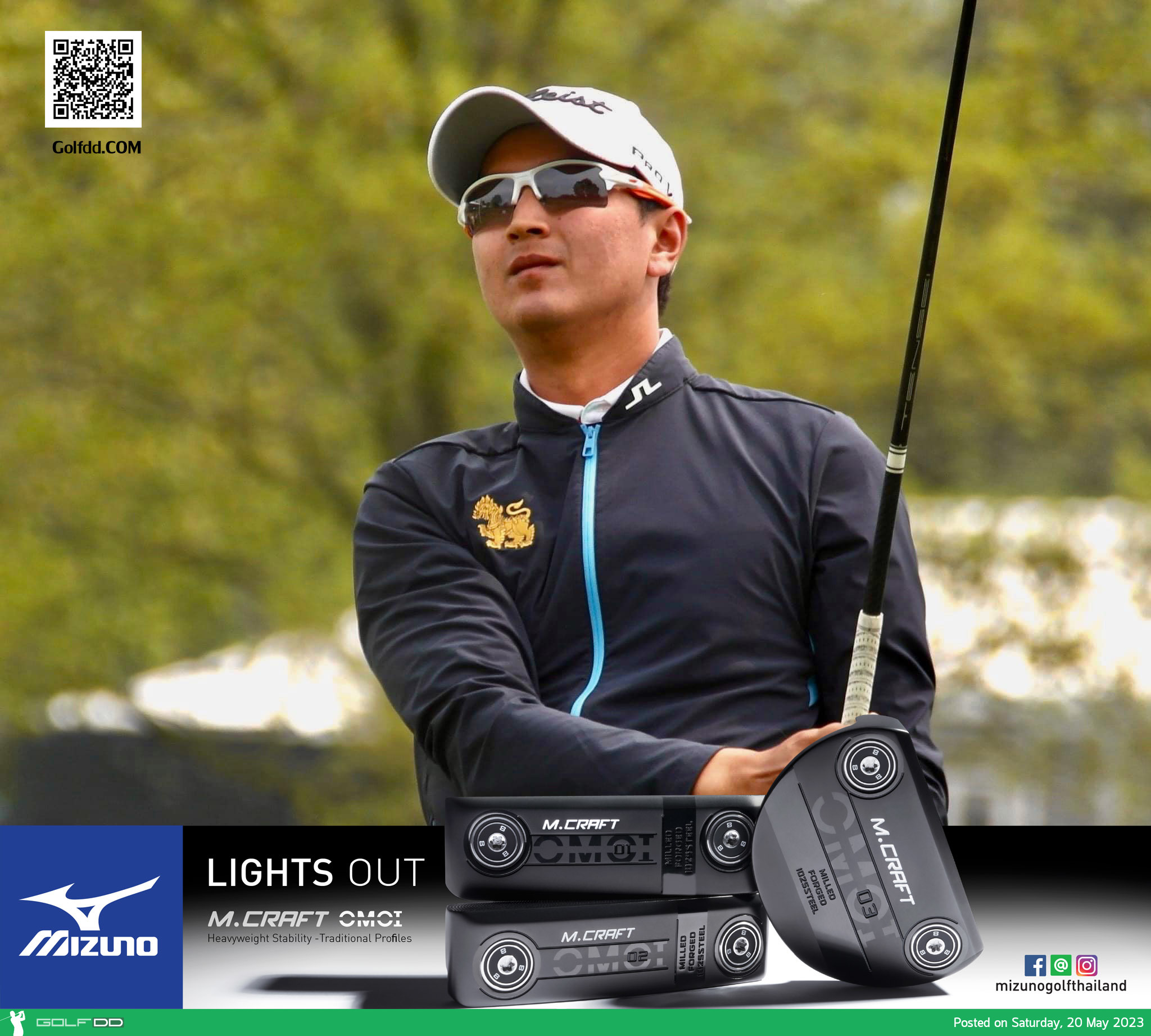 “โปรเพชร” สดมภ์ แก้วกาญจนา กล่าวหลังจบรอบสองกอล์ฟเมเจอร์ PGA Championship 2023