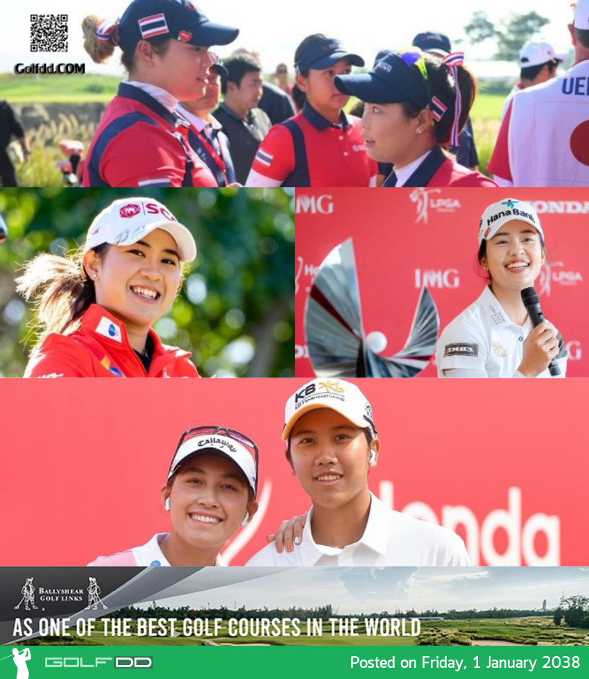 อันดับโลกของสาวไทย (05/06/23) หลังจบรายการ Mizuho Americas Open