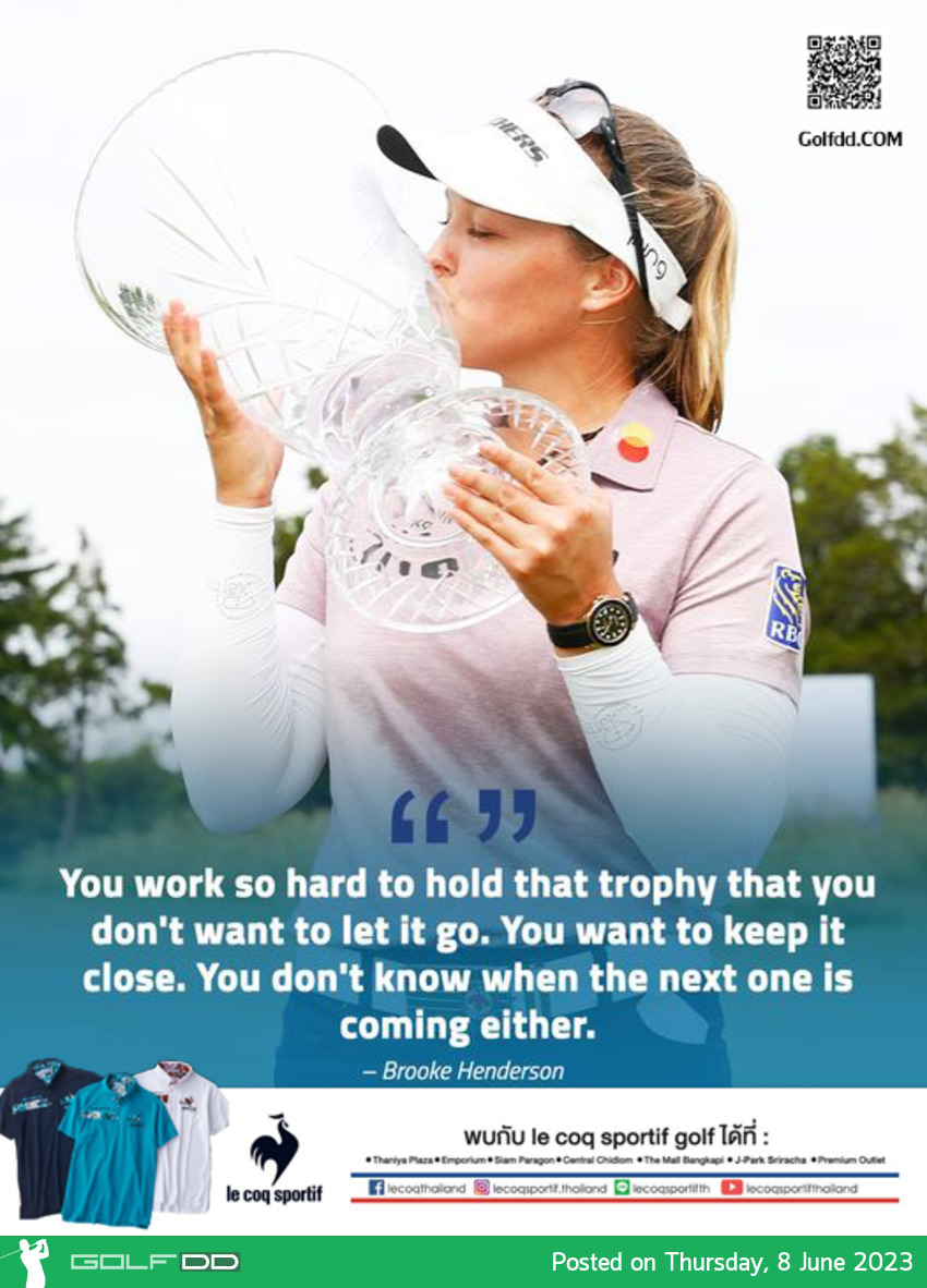 Brooke Henderson  ตั้งเป้าที่จะปกป้องตําแหน่งแชมป์  ShopRite LPGA Classic 