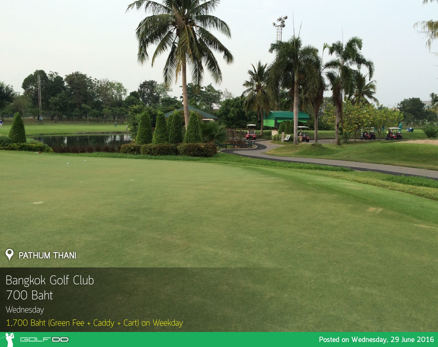 Bangkok Golf Club News สนามกอล์ฟ บางกอก กอล์ฟ คลับ