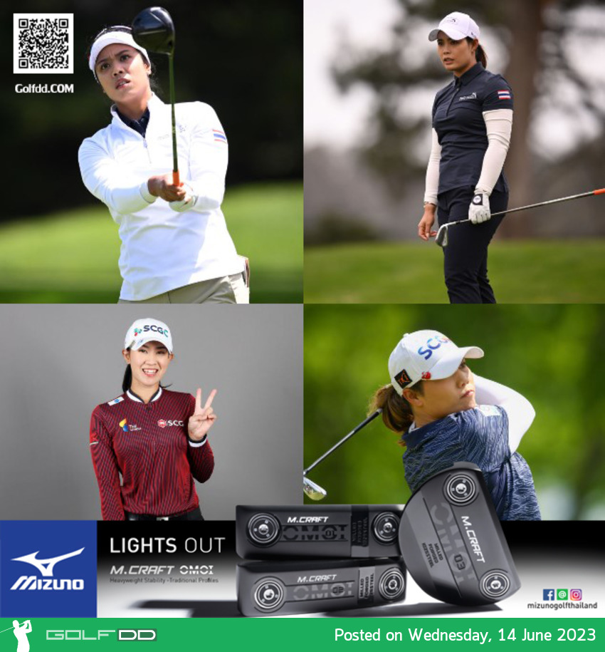 11 นักกอล์ฟไทยเข้าร่วมLPGA Tour สุดสัปดาห์นี้ ในรายการ Meijer LPGA Classic for Simply Give 