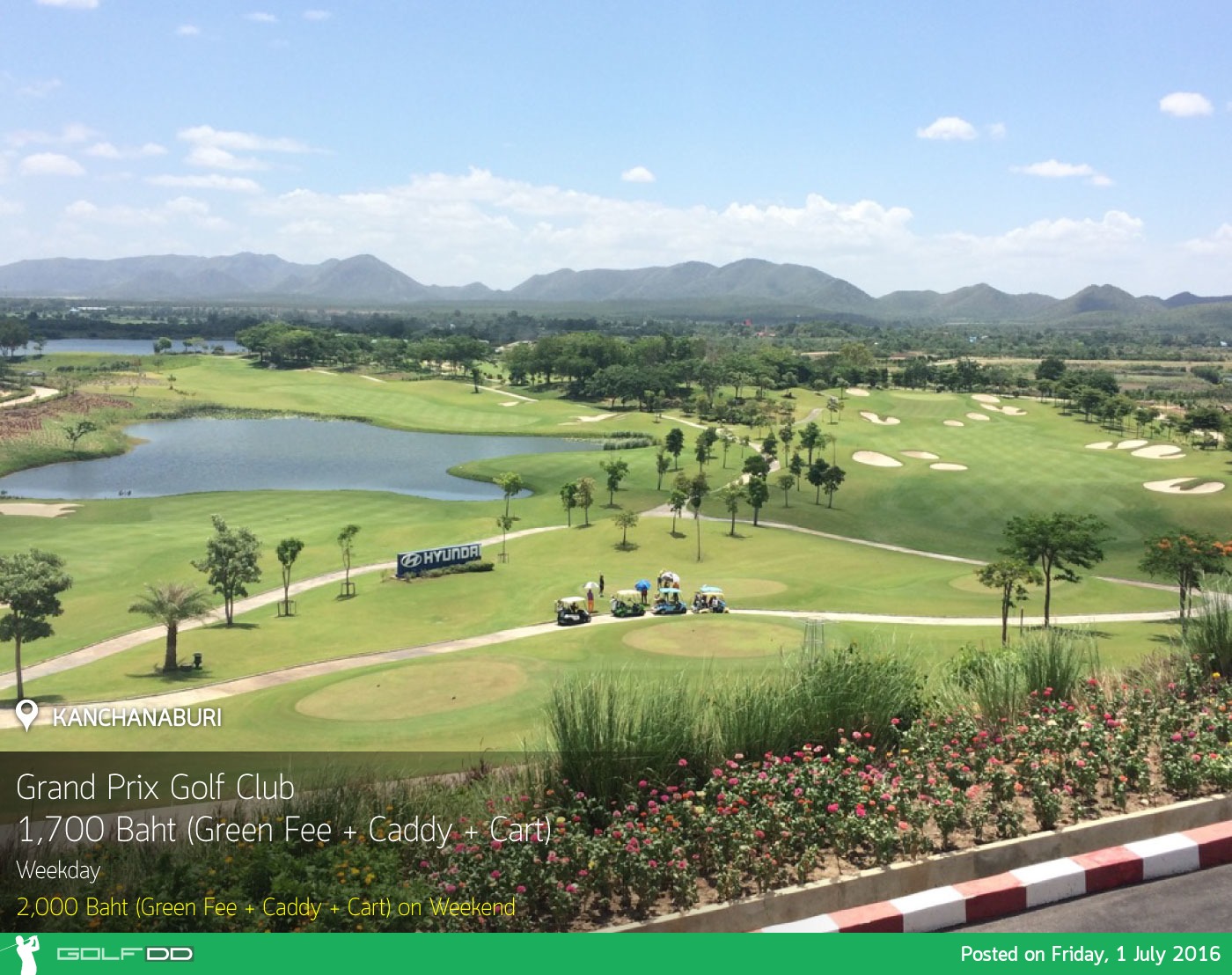 Grand Prix Golf Club News สนามกอล์ฟ กรังปรีซ์ กอล์ฟ คลับ