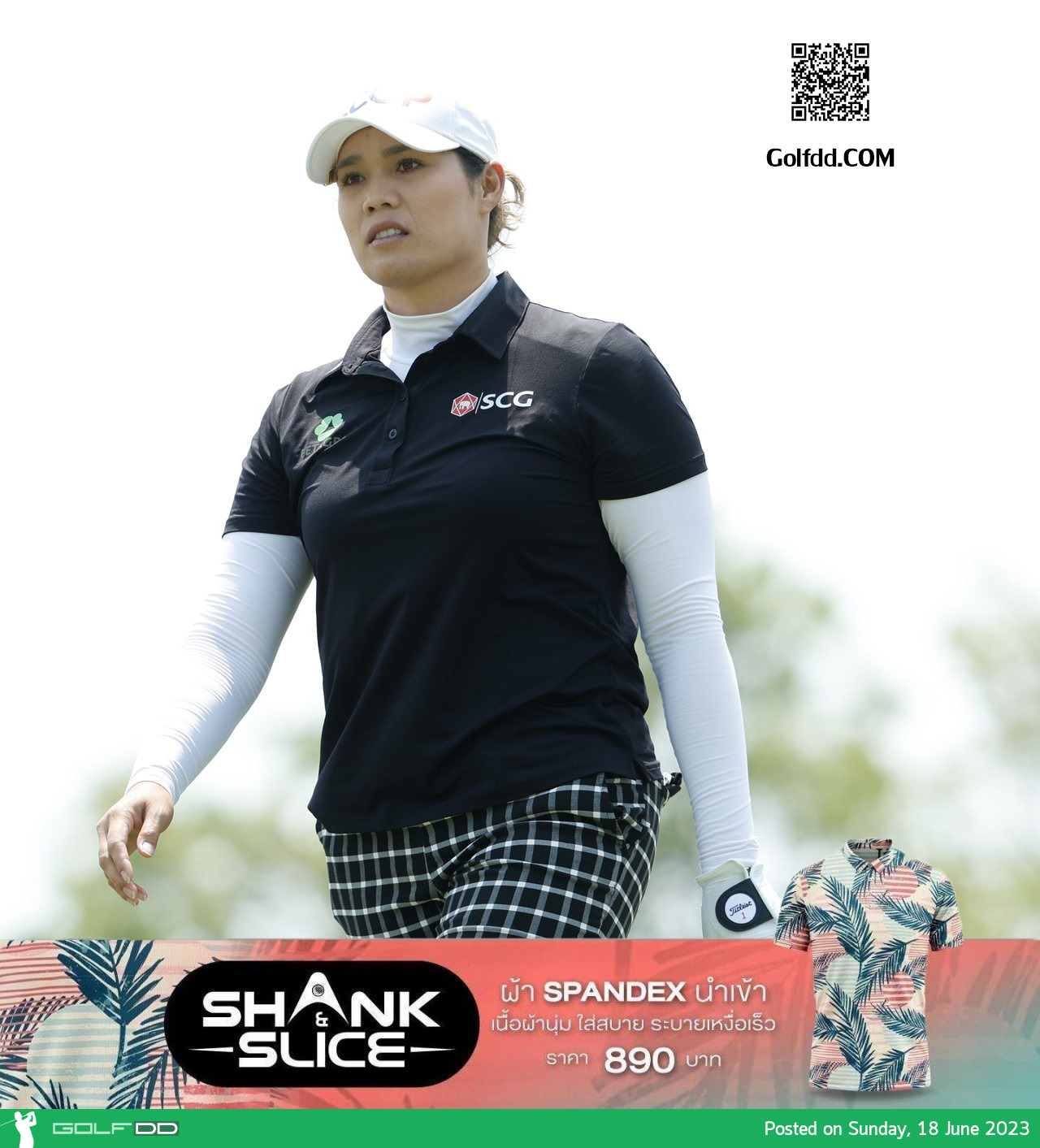 โปรเม เอรียา จุฑานุกาล ให้สัมภาษณ์ถึงผลงานการเล่นในรอบที่สาม Meijer Lpga Classic 