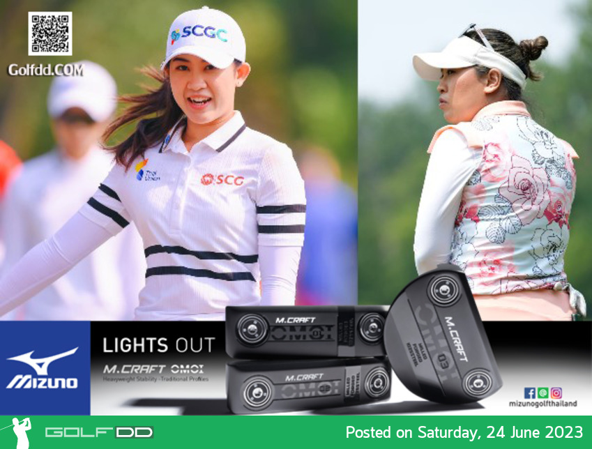 "โปรเมียว" ปาจรีย์ อนันต์นฤการ ขึ้นไปที่ 21 ร่วม เท่ากับ "โปรจัสมิน" ธิฎาภา สุวัณณะปุระ KPMG Women's PGA Championship 