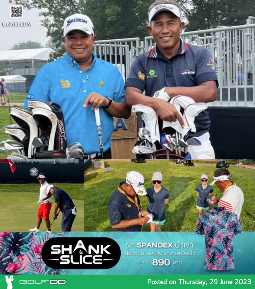 ธงชัย ใจดี และ ประหยัด มากแสง ลงซ้อม ณ สนาม SentryWorld รายการ U.S. Senior Open ซึ่งจะทีออฟคืนนี้