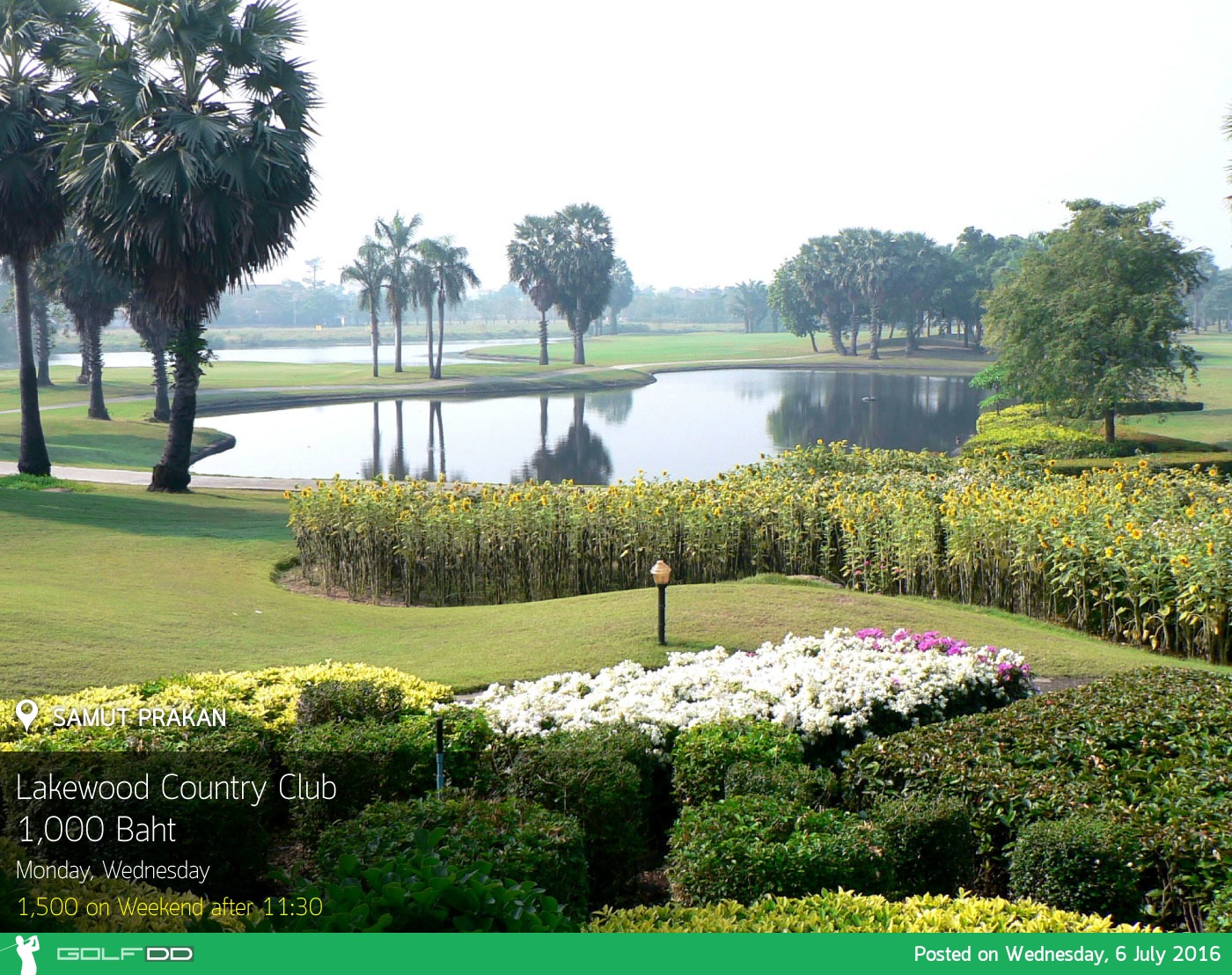 Lakewood Country Club News สนามกอล์ฟ เลควูด คันทรี คลับ