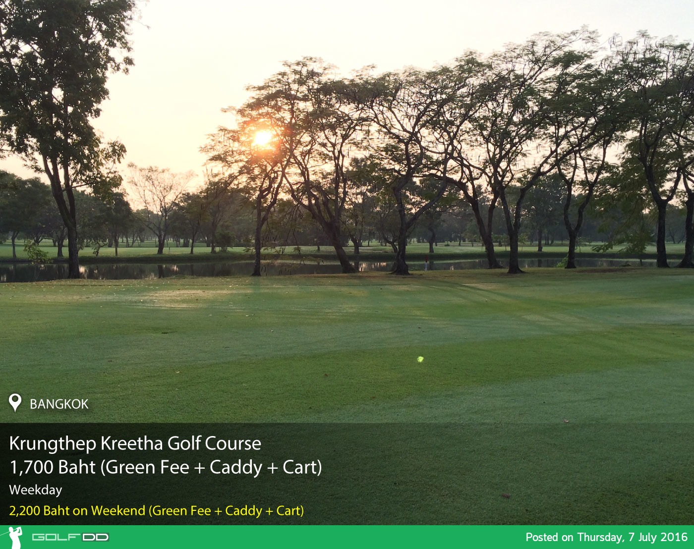 Krungthep Kreetha Golf Course News สนามกอล์ฟ กรุงเทพ กรีฑา