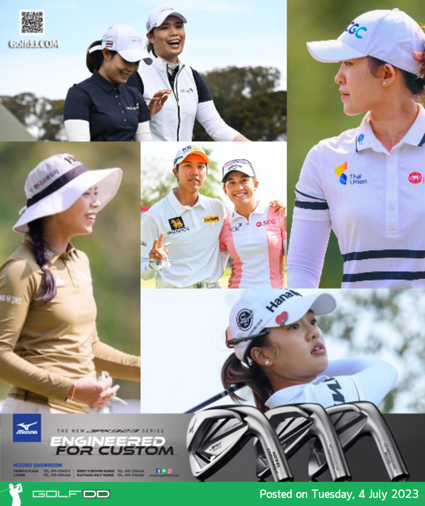 7 โปรสาวไทยในการแข่งขันกอล์ฟเมเจอร์ที่ 3 ของปีในสัปดาห์หน้า “U.S. Women’s Open” ณ สนาม Pebble Beach Golf Links ที่แคลิฟอร์เนีย สหรัฐ วันที่ 6-9 กรกฏาคม 2566 