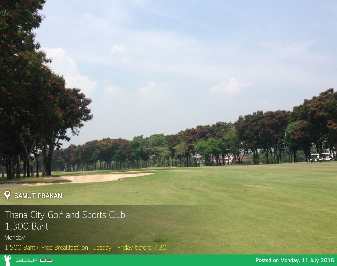 Thana City Country Club News สนามกอล์ฟ ธนาซิตี้ คันทรีคลับ