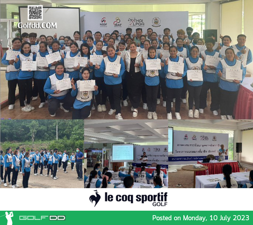 สมาคมกีฬากอล์ฟอาชีพสตรี จัดการอบรมแคดดี้ เพื่อทบทวนกฎข้อบังคับกีฬากอล์ฟและเตรียมความพร้อมสำหรับการแข่งขัน SAT - NSDF Ladies Open 