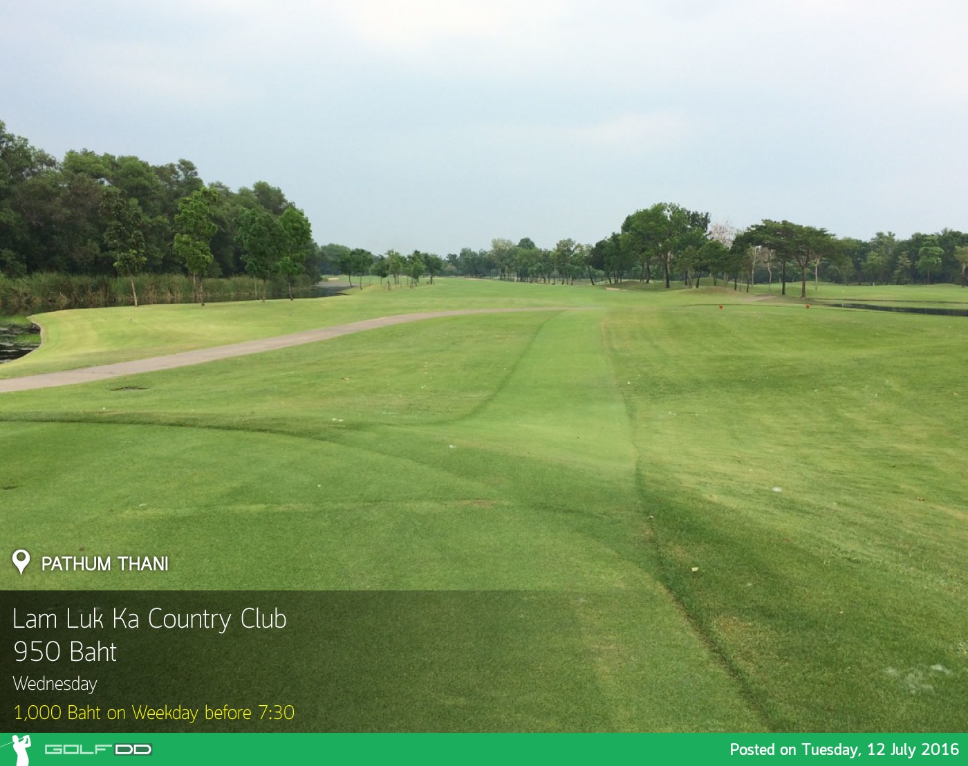 Lam Luk Ka Country Club News สนามกอล์ฟ ลำลูกกา คันทรี คลับ